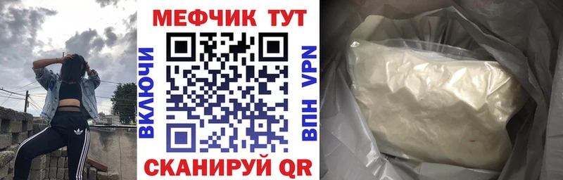 Наркошоп Донецк АМФ ГАШИШ COCAIN OMG как войти A-PVP