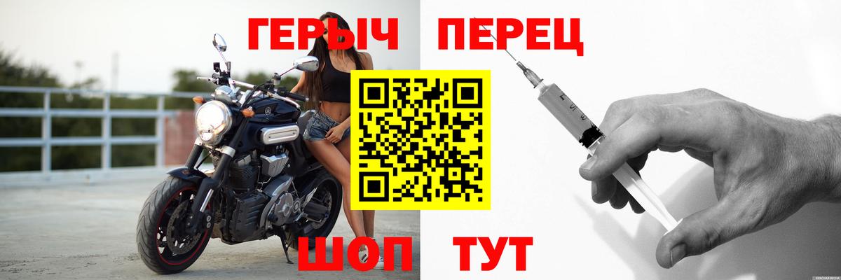 Гашиш  Донецк  Метамфетамин  МЕФ кристаллы  COCAIN  Вход с VPN 