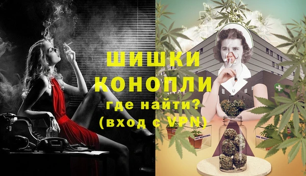 кокаин колумбия Баксан