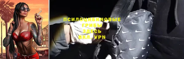кокаин колумбия Баксан