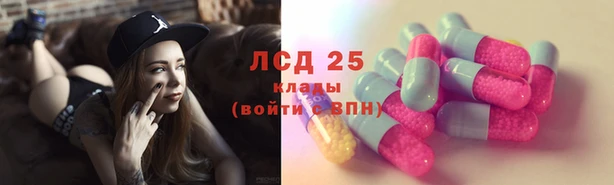 кокаин колумбия Баксан