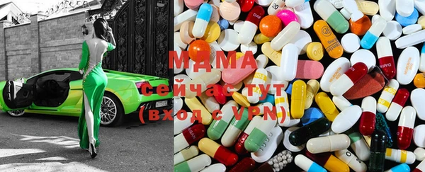 COCAINE Балабаново