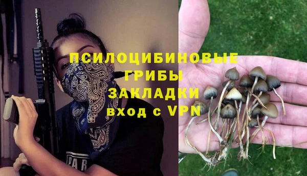 кокаин колумбия Баксан