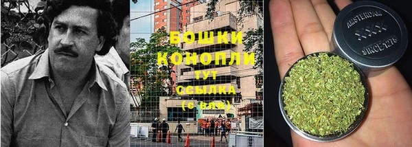 кокаин колумбия Баксан