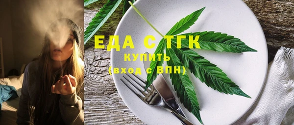 кокаин колумбия Баксан