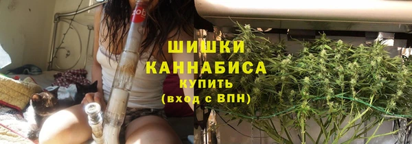 COCAINE Балабаново