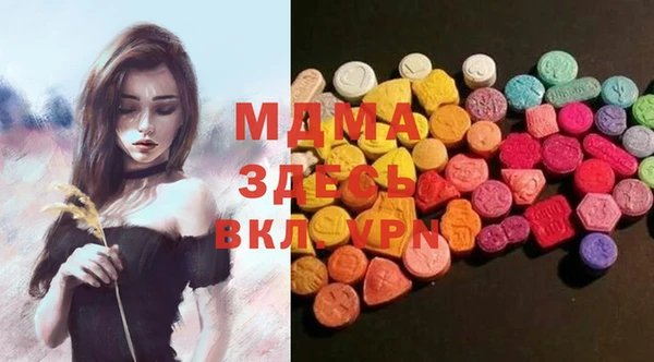 кокаин колумбия Баксан