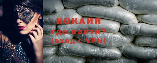 круглые Армянск