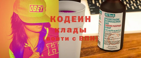 кокаин колумбия Баксан