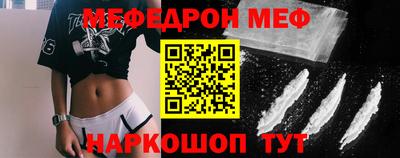 кокаин Будённовск