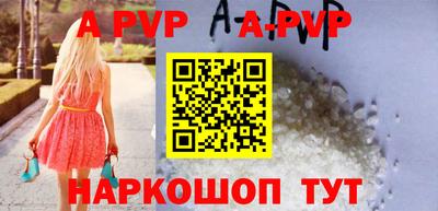 кокаин VHQ Гусев