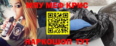 кокаин Будённовск