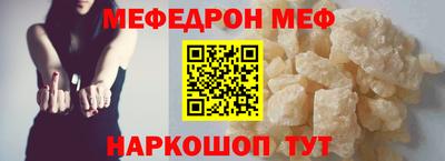 spice Бузулук