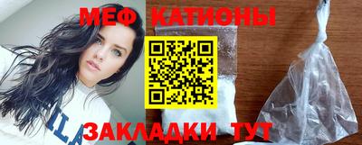 кокаин VHQ Гусев