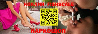 герыч Гусиноозёрск