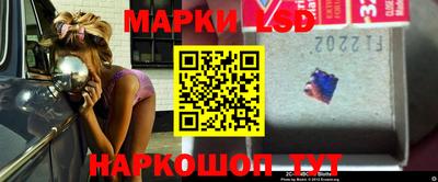 а пвп мука Гусь-Хрустальный