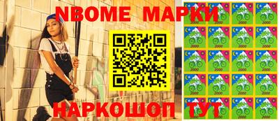 кокаин Будённовск