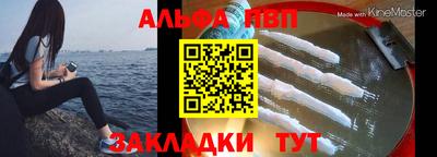 кокаин VHQ Гусев