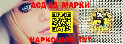 spice Бузулук