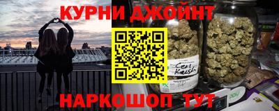 а пвп мука Гусь-Хрустальный