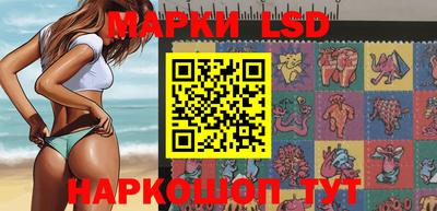 spice Бузулук