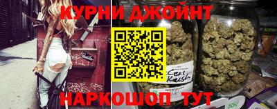 spice Бузулук