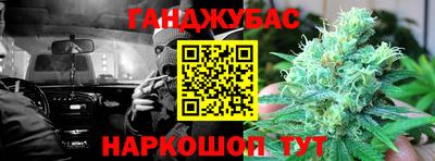 а пвп мука Гусь-Хрустальный