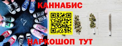 а пвп мука Гусь-Хрустальный