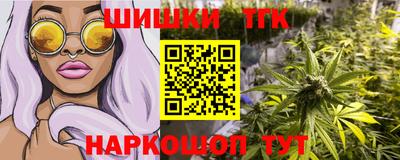 а пвп мука Гусь-Хрустальный
