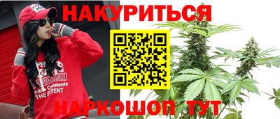 кокаин VHQ Гусев