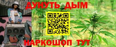 а пвп мука Гусь-Хрустальный