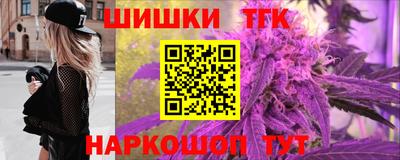 кокаин VHQ Гусев