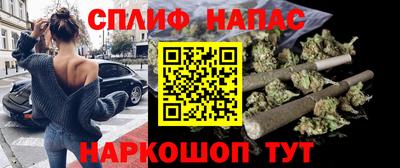 кокаин VHQ Гусев