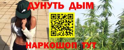 а пвп мука Гусь-Хрустальный
