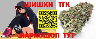 кокаин Будённовск