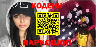 а пвп мука Гусь-Хрустальный