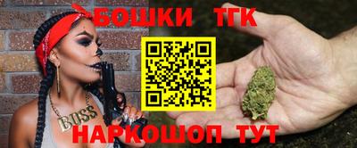 крисы Кинель