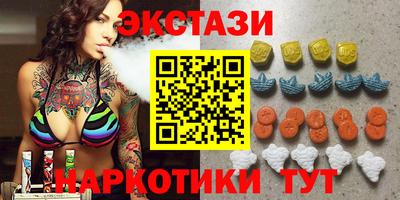 герыч Гусиноозёрск