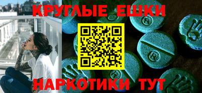 кокаин Будённовск