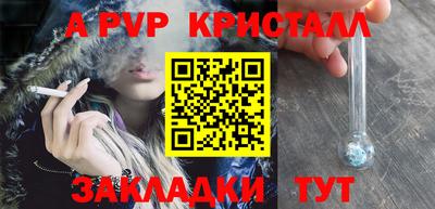 кокаин VHQ Гусев