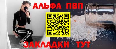 кокаин VHQ Гусев