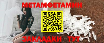 а пвп мука Гусь-Хрустальный