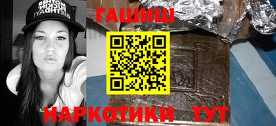 а пвп мука Гусь-Хрустальный
