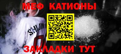 герыч Кингисепп