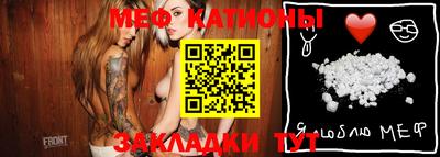 кокаин Будённовск