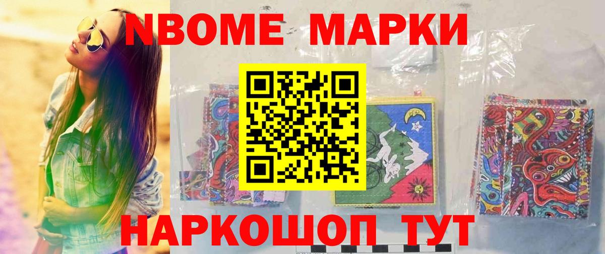 ЛСД экстази  LSD-25 экстази кислота  Донецк  ЛСД экстази кислота 