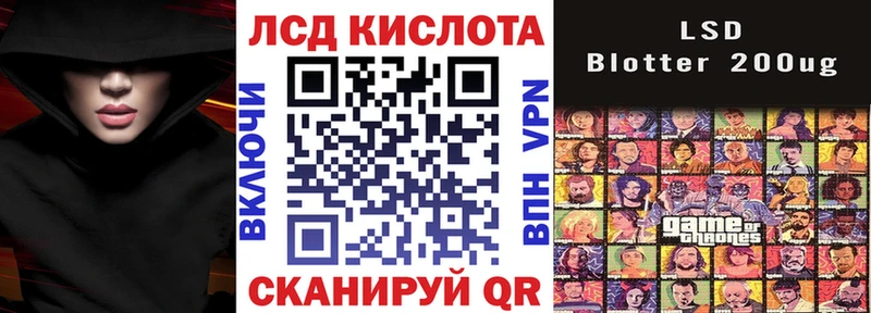 Марки N-bome 1500мкг  Донецк 